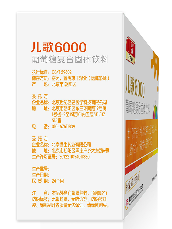  ����6000�����ǏͺϹ��w���9