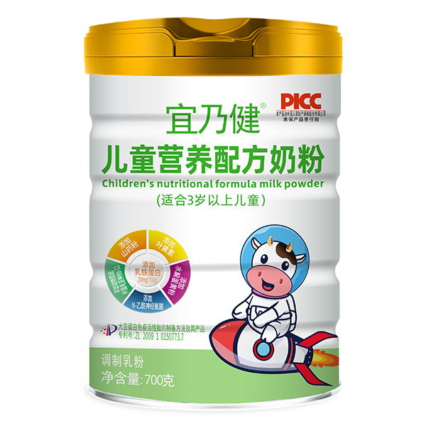 ����������Ʒ��׷�����V�A����I(y��)����ͯ�̷۴��ӹ�����֮�x