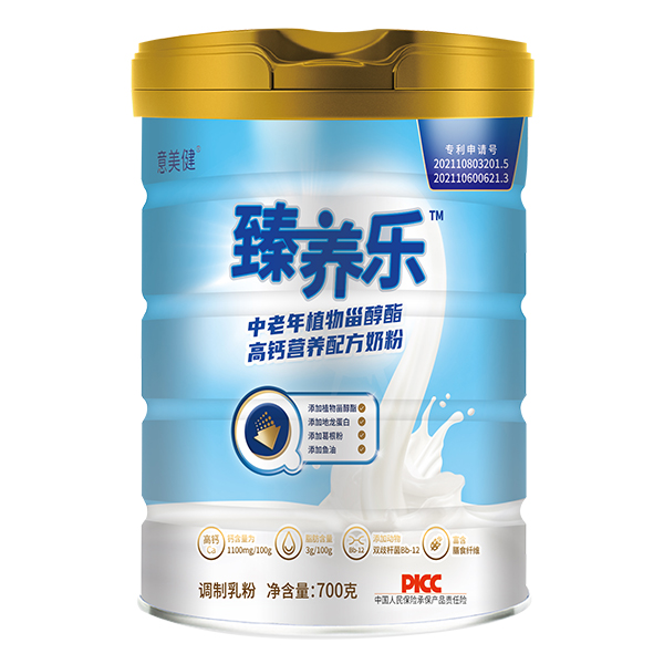 ȫ�a(ch��n)�I(y��)��x�����V�A����I(y��)�_���������̷�OEM���ӹ��º���