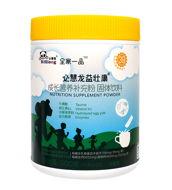 �ػ�����ѿ����L�I�B(y��ng)�a(b��)���