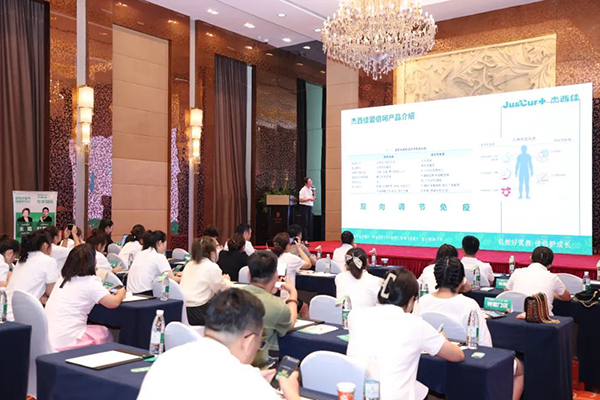 杰西佳自然營(yíng)養(yǎng)星空之約暨新品發(fā)布會(huì)11.jpg 杰西佳自然營(yíng)養(yǎng)星空之約暨新品發(fā)布會(huì)11.jpg