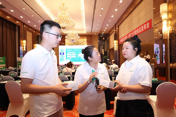 杰西佳自然營(yíng)養(yǎng)星空之約暨新品發(fā)布會(huì)14.jpg 杰西佳自然營(yíng)養(yǎng)星空之約暨新品發(fā)布會(huì)14.jpg