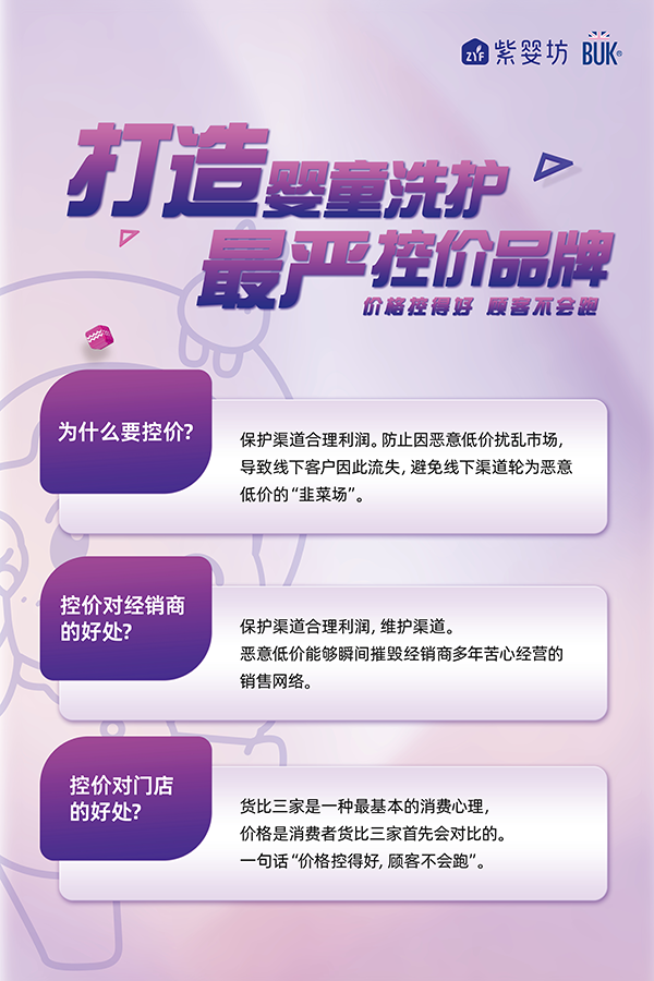 ��(y��n)�ؾW(w��ng)�j(lu��)����̓r(ji��)���ϋ뷻�f(shu��)�������� 02.png