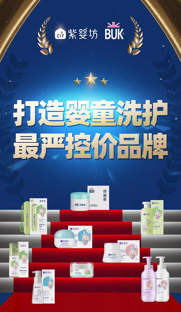 ��(y��n)�ؾW(w��ng)�j(lu��)����̓r(ji��)���ϋ뷻�f(shu��)�������� 03.png