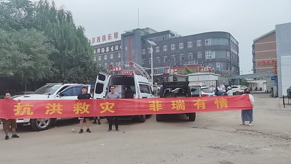 ����Ȟ�(z��i)���������������y�������Y�YԮ��(z��i)�^(q��)�����Є�(d��ng)�`��������