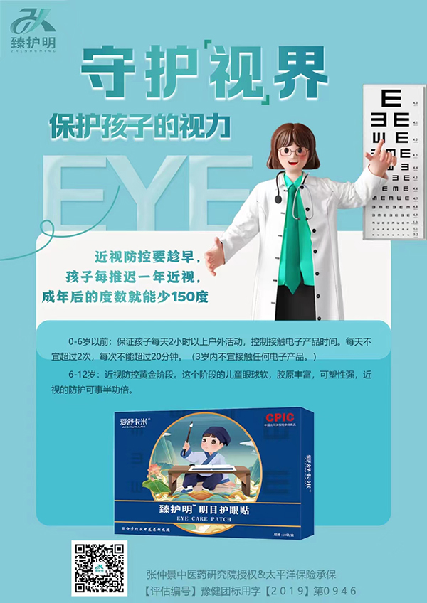  ���濨�����o(h��)����Ŀ�o(h��)���N����