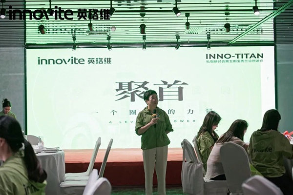 學(xué)在寶秀蘭3.jpg 學(xué)在寶秀蘭3.jpg