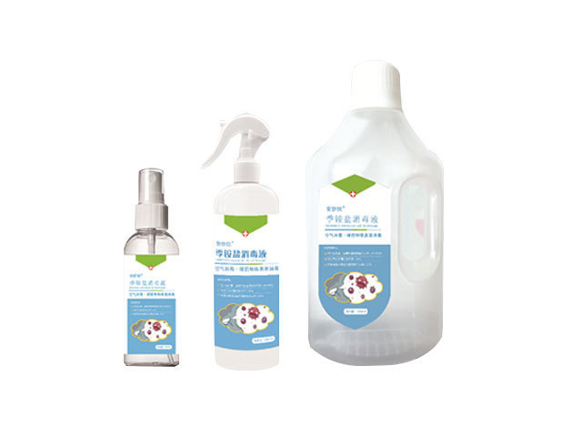 安舒悅季銨鹽消毒液.jpg 安舒悅季銨鹽消毒液.jpg