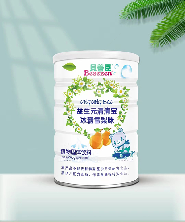 ؐ�Ƴ�����Ԫ���匚 ����ѩ��ζ.jpg