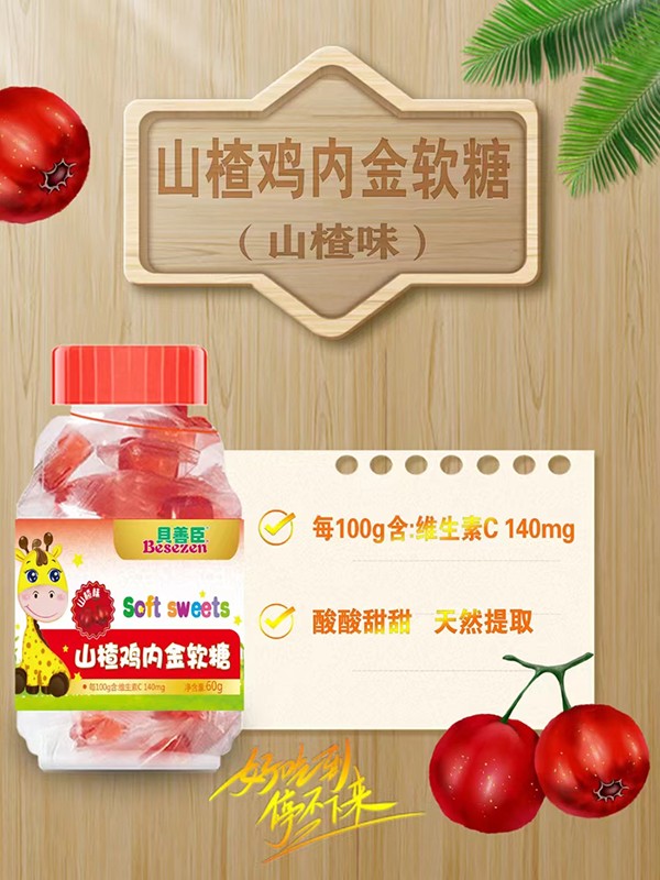 ؐ�Ƴ�ɽ��u�Ƚ�ܛ��