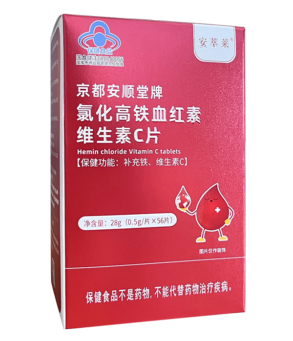 ���wȱ�F�辯���������x��(du��)�a(b��)�F���������R�Ȼ����FѪ�t�ؾSCƬ���{(l��n)ñ�J(r��n)�C����Ѫͬ�a(b��)��������