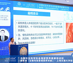  �۾SI�B(y��ng)Ʒ��(hu��)�h�DƬ28