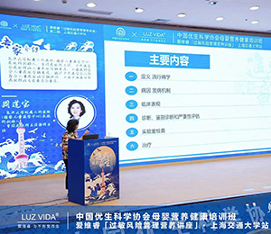  �۾SI�B(y��ng)Ʒ��(hu��)�h�DƬ30