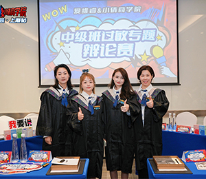  �۾SI�B(y��ng)Ʒ��(hu��)�h�DƬ03