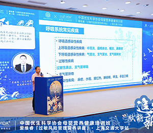  �۾SI�B(y��ng)Ʒ��(hu��)�h�DƬ10