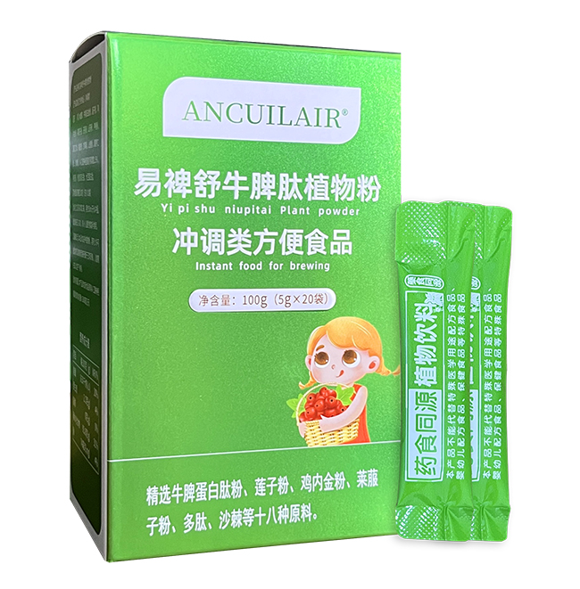 ���Ɔ�Ʒ��(l��i)�u�������R������ţƢ��ֲ��ۣ���ˎʳͬԴ+�ġ��M������עƢθ������