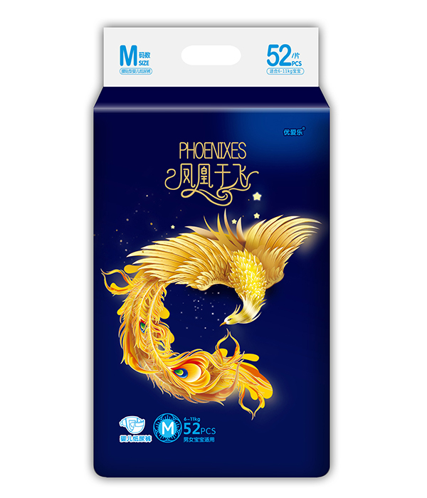 ��(y��u)�ۘ��P�����w�냺����ѝĸ��������x��