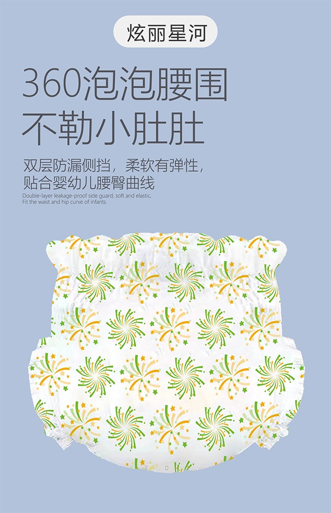  ���Ō�ؐ�����ǺӋ냺����ѝ