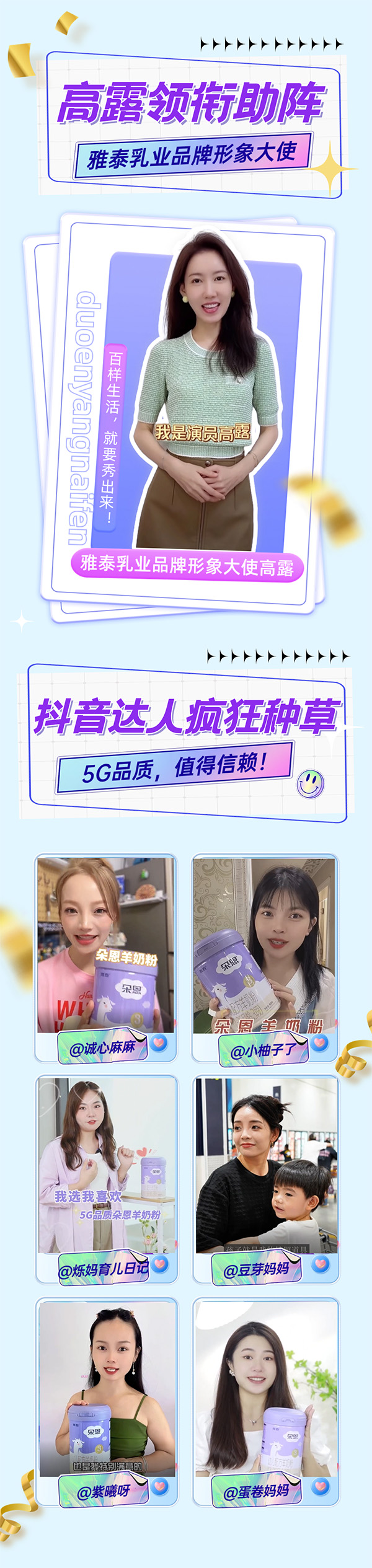 �������ȫ���΄�(w��)���չ� (2).jpg