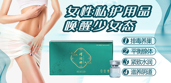 ˽�ܽ������B(y��ng)����څ��(sh��) 誝�(r��n)�������f(w��n)ǧŮ��˽�ܽ���