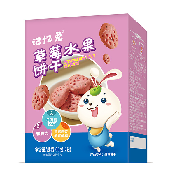 ����ը+�������䷽��ӛ���ò�ݮˮ��Ɍ�(sh��)��Ȧ��