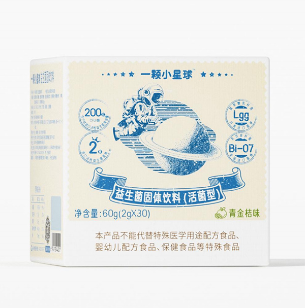 一顆小星球益生菌固體飲料(活菌型).jpg 一顆小星球益生菌固體飲料(活菌型).jpg