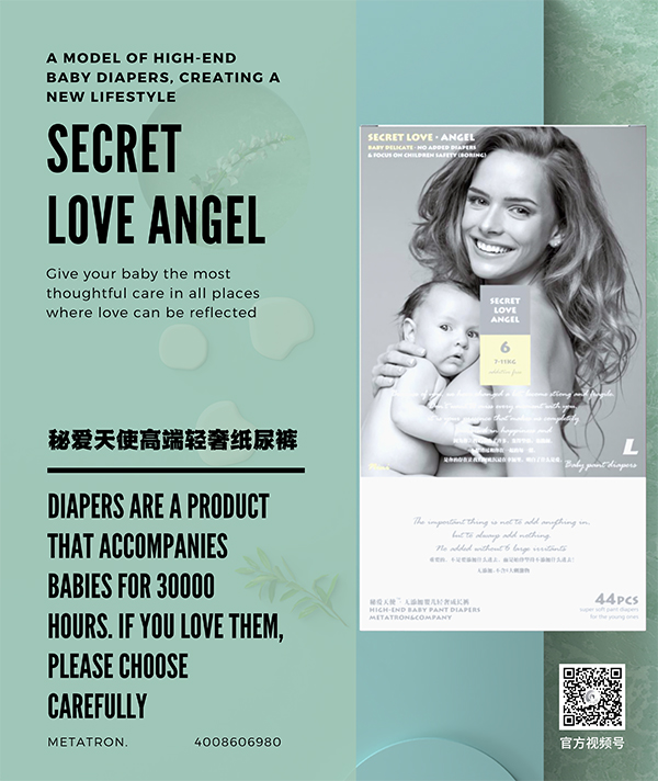 �ؐ�(��i)��ʹ�߶��p�ݼ���ѝ (10).jpg