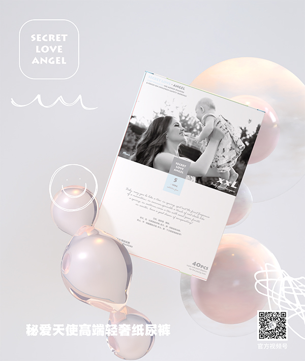 �ؐ�(��i)��ʹ�߶��p�ݼ���ѝ (3).jpg