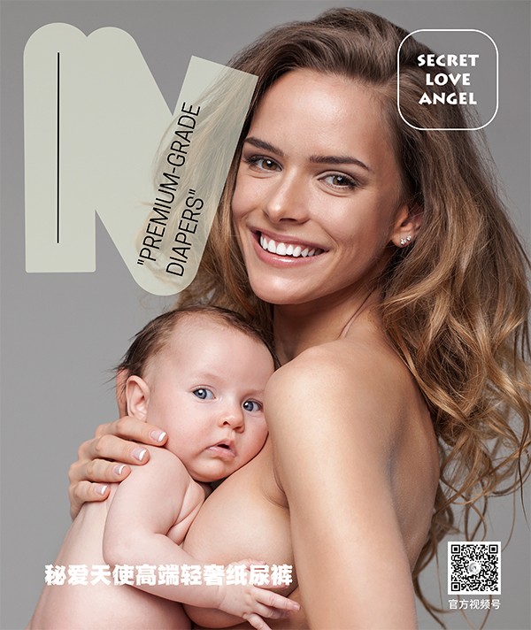  �ؐ���ʹ�߶��p�ݼ���ѝ (8)