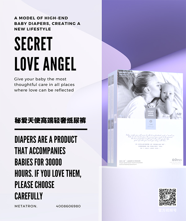  �ؐ���ʹ�߶��p�ݼ���ѝ (13)