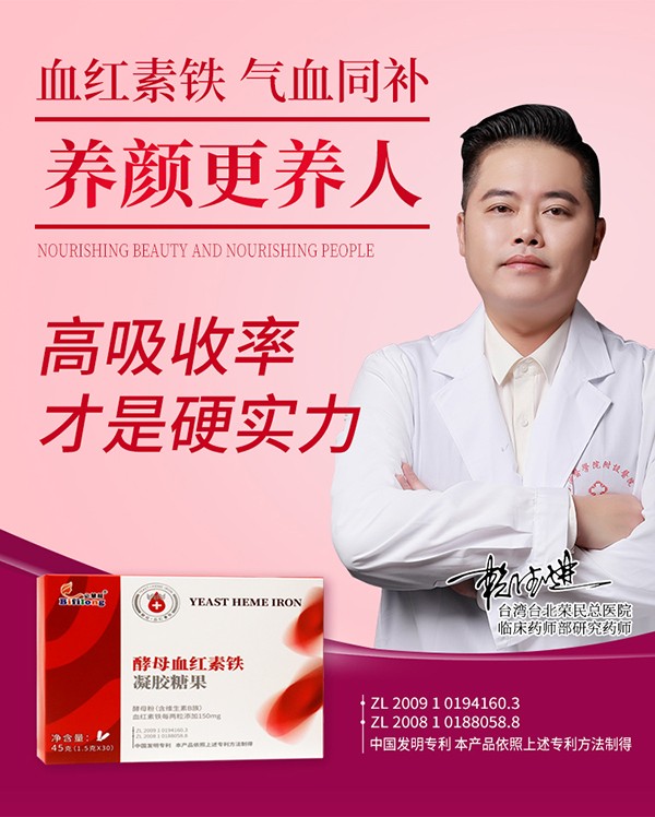  �ػ�����ĸѪ�t���F���z�ǹ�-Ԕ���_02