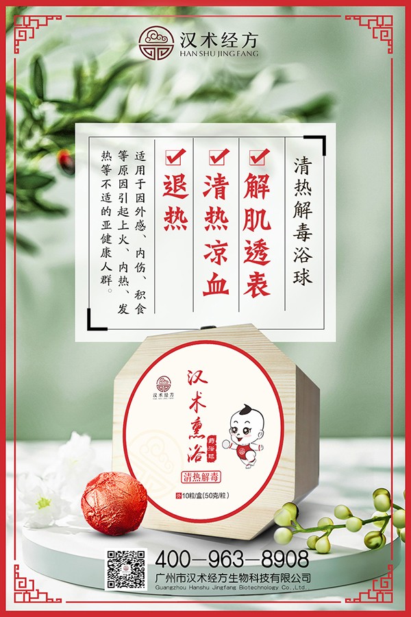 �h�g(sh��)��(j��ng)���h�g(sh��)Ѭԡˎԡ�� �˚ⱬƷ�������]