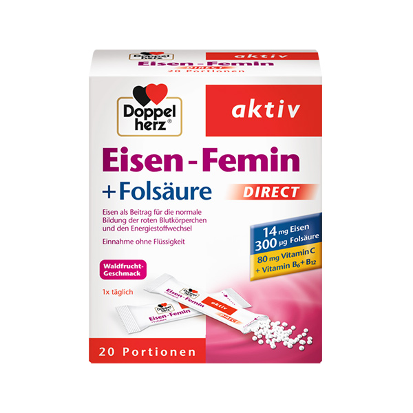 德國(guó)雙心多維補(bǔ)鐵口服顆粒.jpg 德國(guó)雙心多維補(bǔ)鐵口服顆粒.jpg