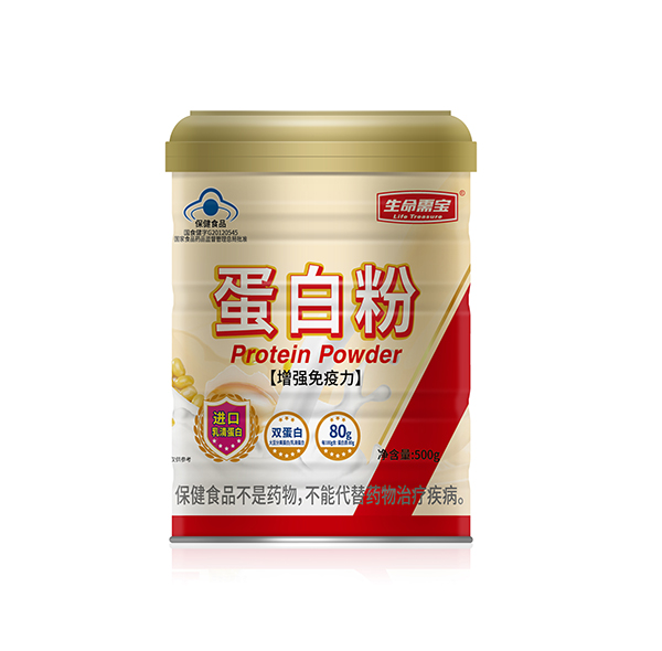�����茚���׷�500g.jpg