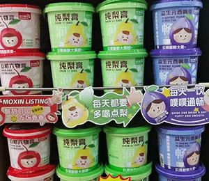  ��ؐ���ἃ�����ЈD