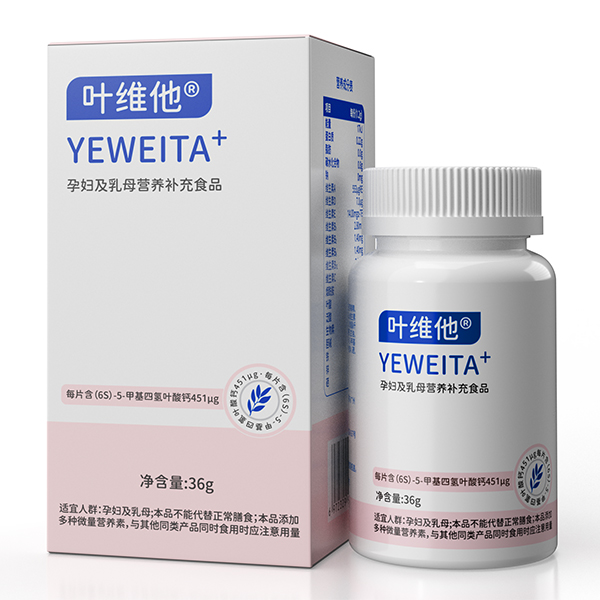   �~�S���ЋD����ĸ�I(y��ng)�B(y��ng)�a(b��)��ʳƷ