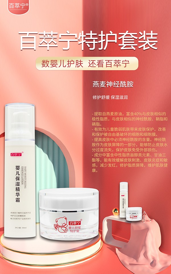  ���͌����o(h��)˪���b�ɷ����c(di��n)