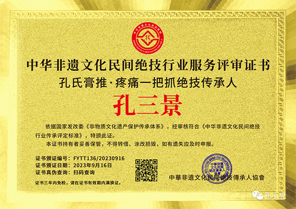 ����ף�R��������Ůʿ�����A���z�Ļ����g�^�������˅f���u���飺���ϸ��ơ���ʹһ��ץ�^��������