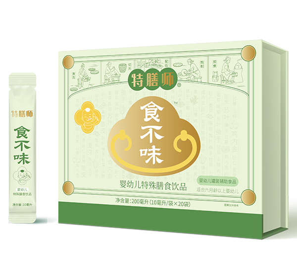 ���Ŏ�ʳ��ζ���ƌW(xu��)�䷽�������������m���L(zh��ng)