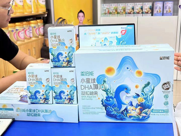 �����Ǳ���С����DHA����03.jpg