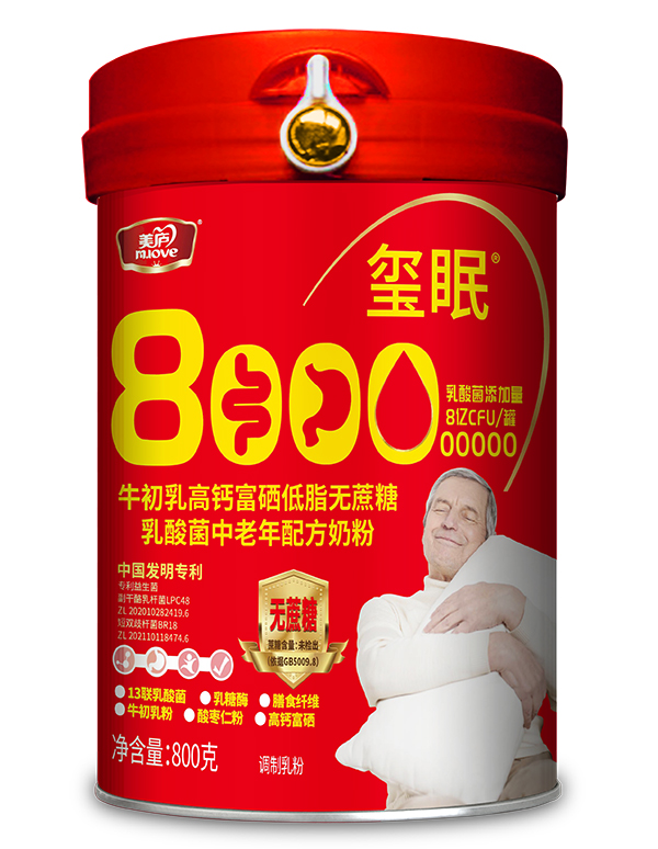 ���]�t��ţ������}������֬�o����������������̷�ĸ�����c����Ʒ��,�^(q��)���������֧��