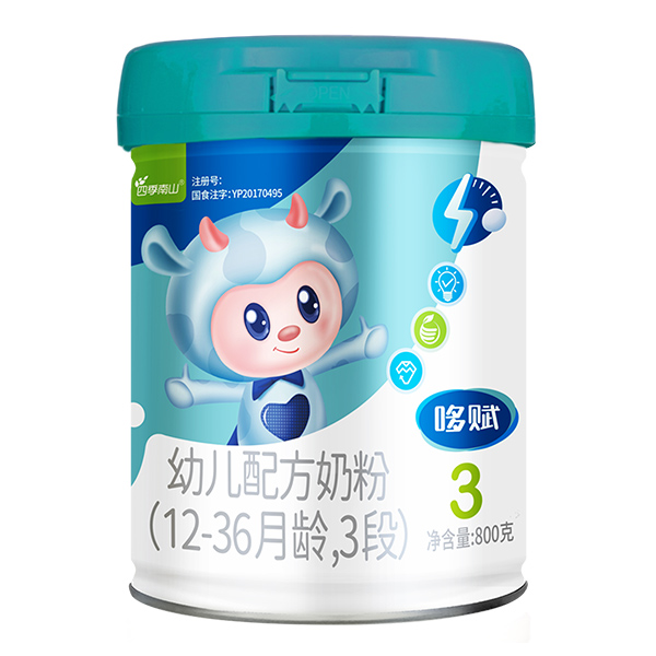 �ļ���ɽ���x�׃��䷽�̷�(12-36���g��3��)800g