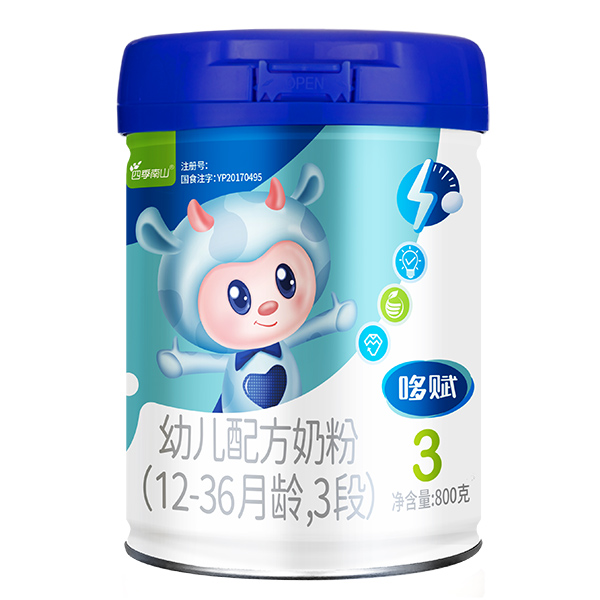  �ļ���ɽ���x�׃��䷽�̷�(12-36���g��3��)800��