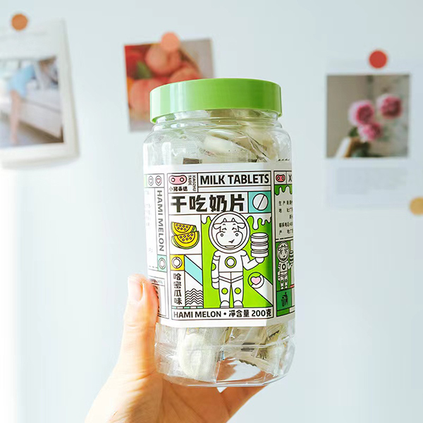 小豬泰德干吃奶片 哈密瓜味.jpg 小豬泰德干吃奶片 哈密瓜味.jpg