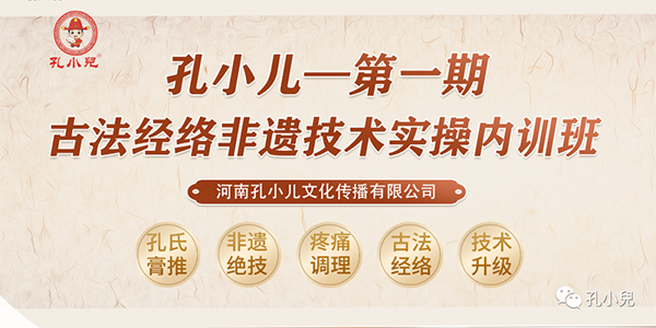 ��С����һ�ڹŷ����j���z���g���ك�Ӗ��ɹ��_�n������