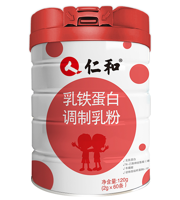 仁和乳鐵蛋白調制乳粉.jpg 仁和乳鐵蛋白調制乳粉.jpg