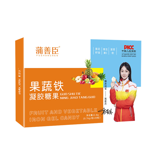 Ʒ�|(zh��)�(q��)���J�������Ƴ��Խ��Įa(ch��n)Ʒ�A���Ј���A��ע��