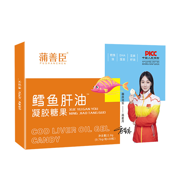 һ���_���I�B(y��ng)���o�����Ƴ��L�~�������z�ǹ�ů�ĵǈ�