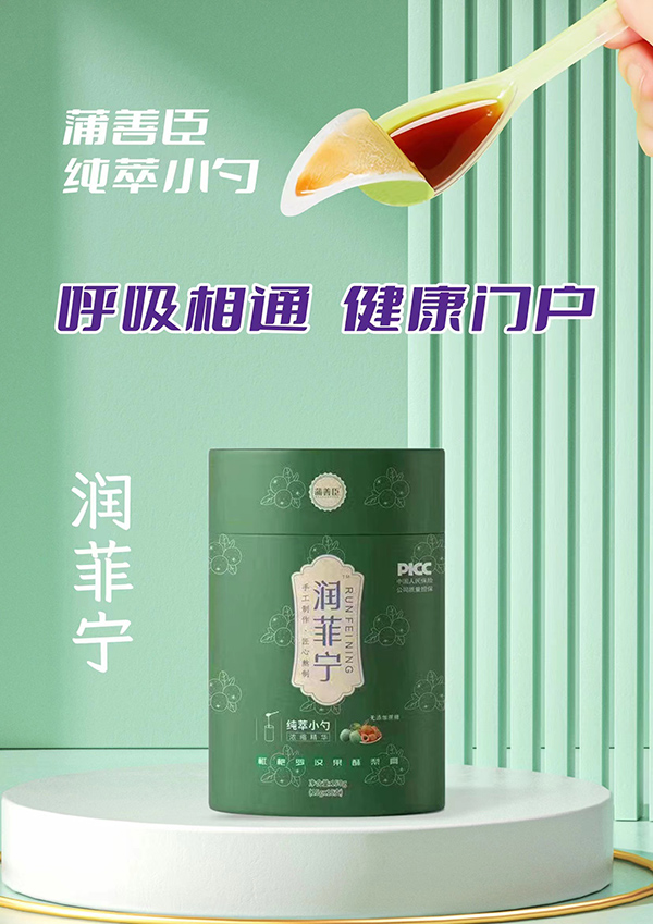 ��(ji��n)�ؼ������������Ƴ�ϵ�Юa(ch��n)Ʒ�_��������ƪ��