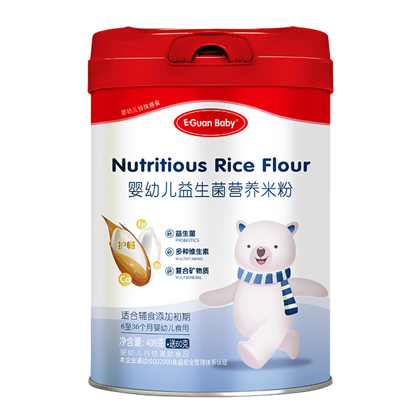 yingye益生菌營養(yǎng)米粉.jpg yingye益生菌營養(yǎng)米粉.jpg